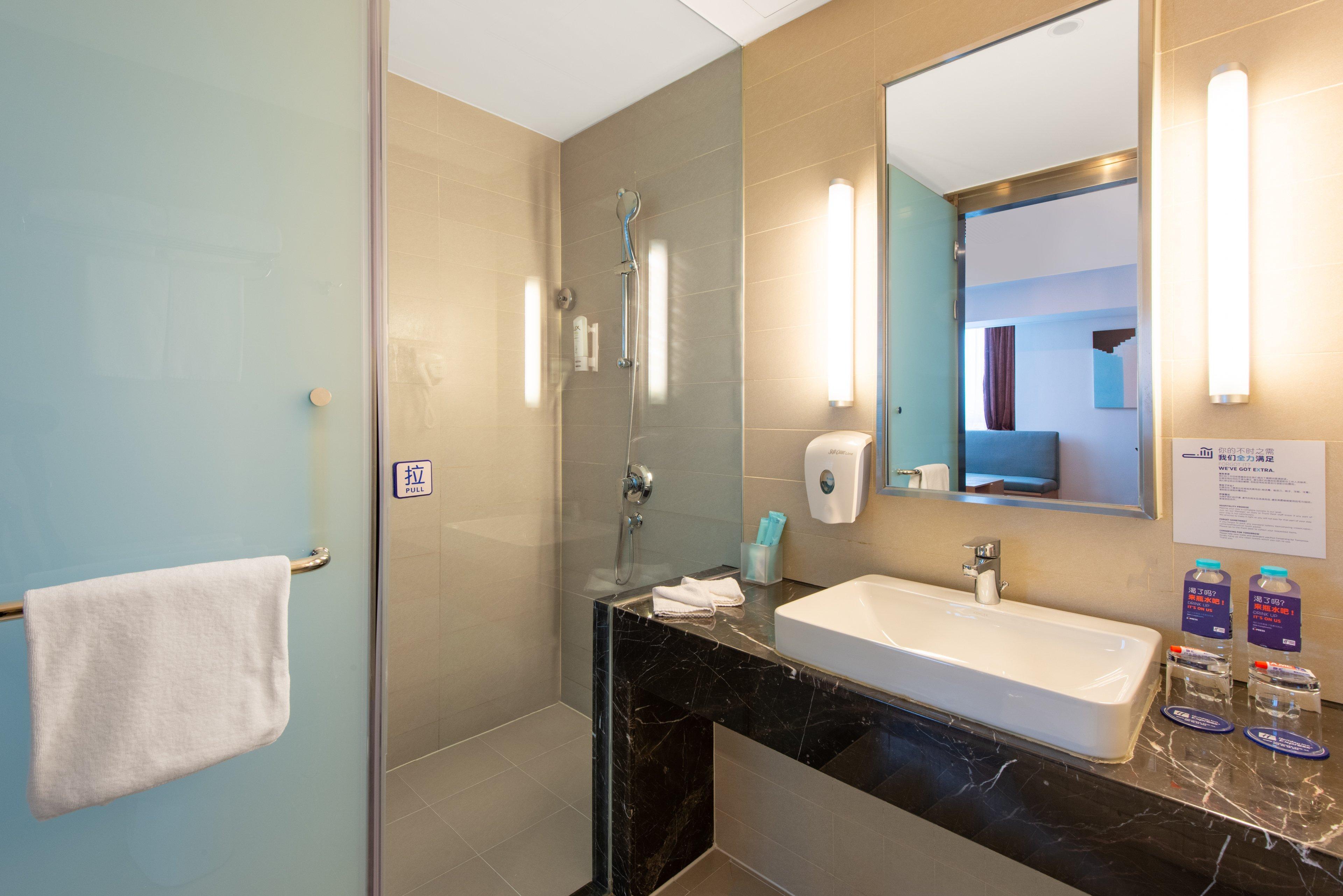 Holiday Inn Express Jinan High-Tech Zone By Ihg Exterior foto