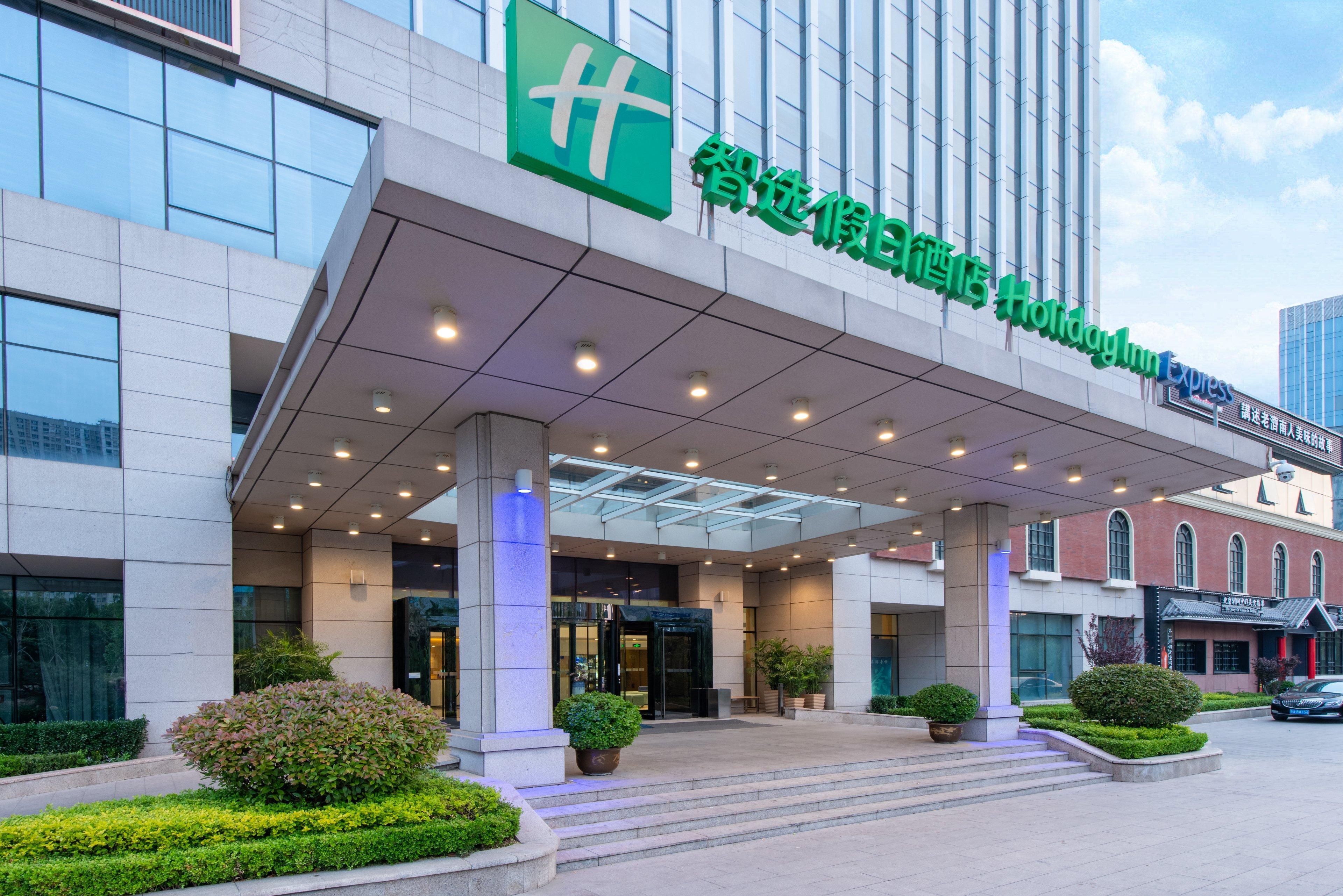 Holiday Inn Express Jinan High-Tech Zone By Ihg Exterior foto