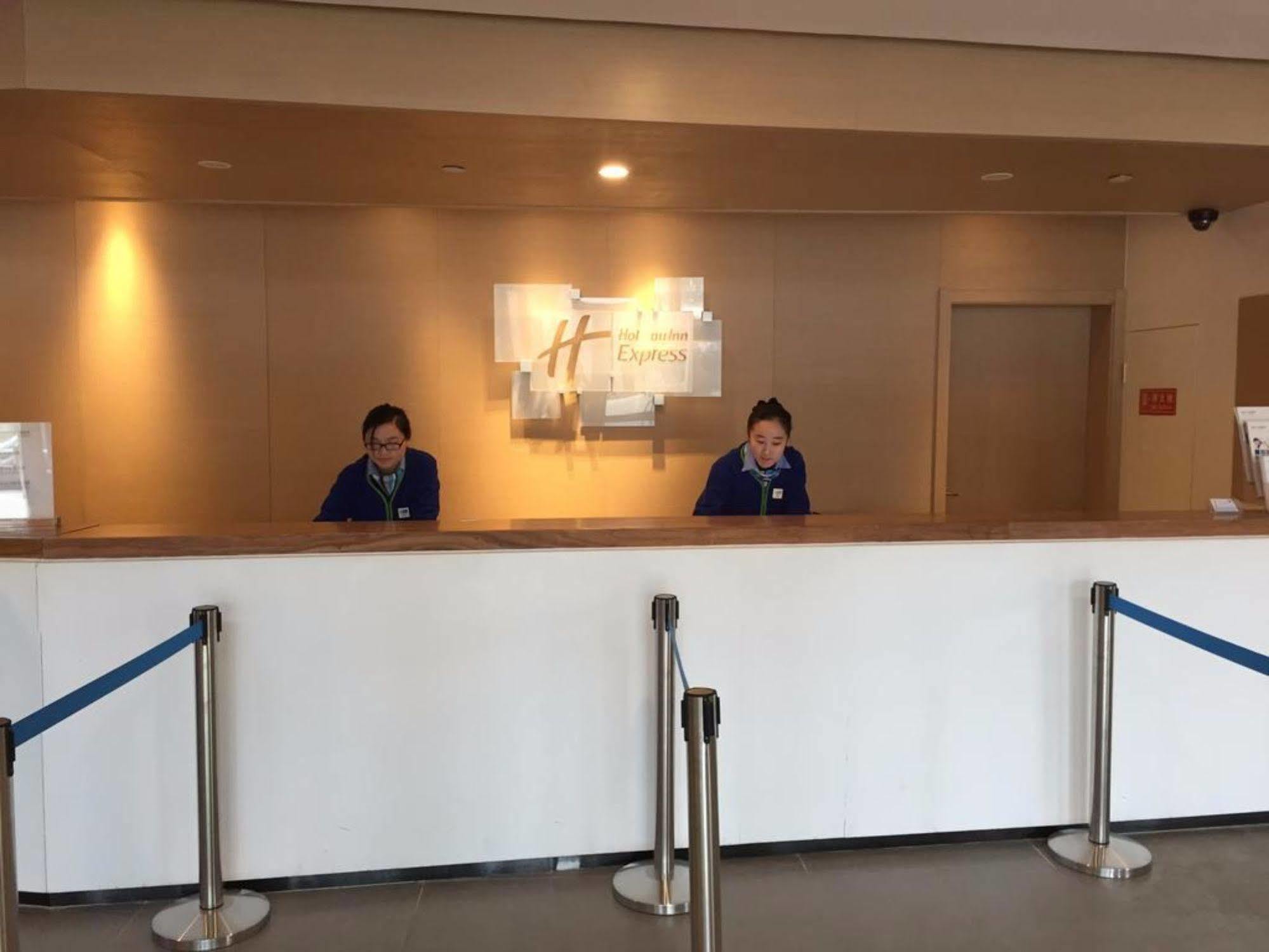 Holiday Inn Express Jinan High-Tech Zone By Ihg Exterior foto